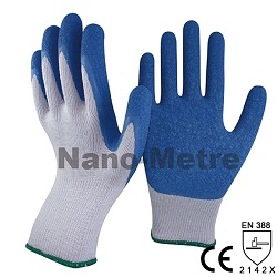 Латексные перчатки NM10902-GR/B
