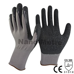 Латексные перчатки NM1350-GR/BLK