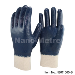Нитриловые перчатки NBR1560- B
