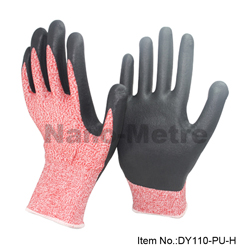 Перчатки полиуретановые DY110 -PU-H-R