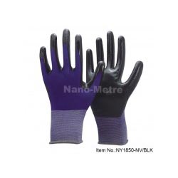 Нитриловые перчатки NMSAFETY NY1850-NV/BLK