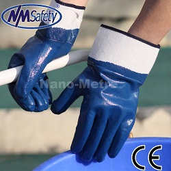 Нитриловые перчатки NBR4530
