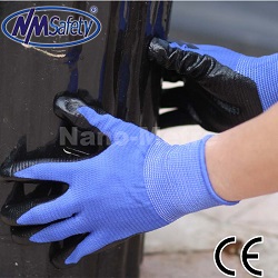 Нитриловые перчатки NY1350U3P-B/BLK