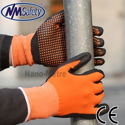 Нитриловые перчатки NY1350FD-OR/OR